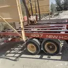 لقاطة على شرط للبيع