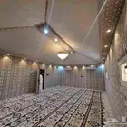 .مظلات مكه وبيوت شعر مكه