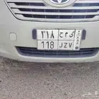 لوحه مميزه 118
