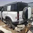 متوفر جميع انواع قطع غيار السيارات ديفندر تشليح