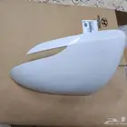 النترا2019