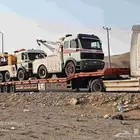 لوبد في املج