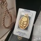 سبيكة ذهب اونصة ابو علاقي 31 جرام للبيع