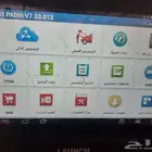 فحص كمبيوتر تنضيف بخاخات