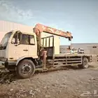 البشير لتا جير المعدات الثقيله