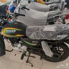 شركه فوكسر العالميه