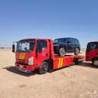 سطحه المدينة المنورة إلى الرياض الدمام