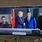 تلفزيون ARRQW بوصة 75. سمارت