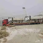 لوبد متواجد في الرياض على اي اتجاه