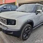 جيتور t1 2025 باقل سعر