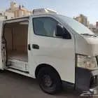توصيل مبرد