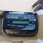 مسجل اتراج جديد