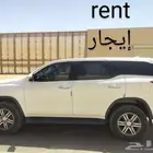 TOYOTA FORTUNER FOR RENT ALL OVER SAUDI ARABIAإيجار