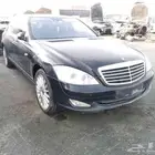 مرسيدس بانوراما s500 موديل 2011 تشليح