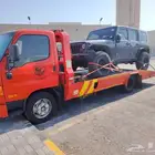 سطحة الدمام داخلي وخارجي