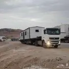 لوبد متواجد في الرياض على اي اتجاه