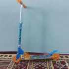 سكوتر للبيع يطول يتكبر ويتصغر