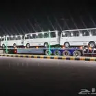 لوبد عدد 2طول 21