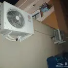 مكيف سبليت