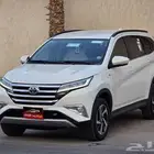 راش نص فل 2023