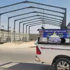 مقاول مستودعات وهناجر ومخازن وميازين وحميه اراضي