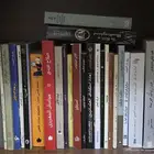 كتب متنوعة للبيع