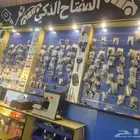 محل فتح ابواب شقق وسيارات الحرازات المحاميد حي السالم