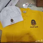 مطبعه طباعة ستكر بنر اكواب ستاند اب تيشرتات بوكسات