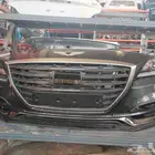 شمعات صدام جنسس