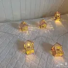 زينة رمضان ب 25