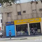 خطاط كليدينك لوحة