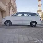انوفا فل كامل للبدل