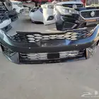 صدام امامي كيا K5 موديل 2024 _2025 مستعمل اصلي نظيف عل الضما