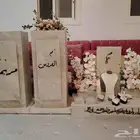 ستاندات هدايا عرائس