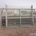 بوبات مزارع