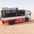 نقل اثاث نقل عفش