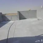شركة عزل فوم مائي حراري