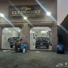 للبيع مغسله بالقطيف