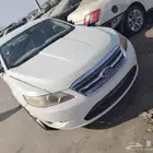 تورس قطع غيار