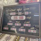 ساعات تراث قديمه للبيع الحبه ب150