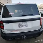 الشفط بدون بوية