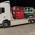 لوبد مسكس مكرة سحب