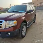 فود اكسبيدشن نظيف جدا