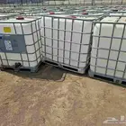 خزانات 1 طن نظيفة جدا