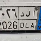 لوحة سيارة هايلكس