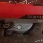 جهاز رفع مساحى بنتكس