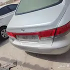 ازيرا 2008