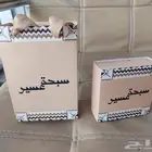 مطبوعات