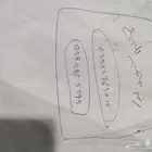 رقم