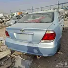 تشليح كامري 2005قطع غيار